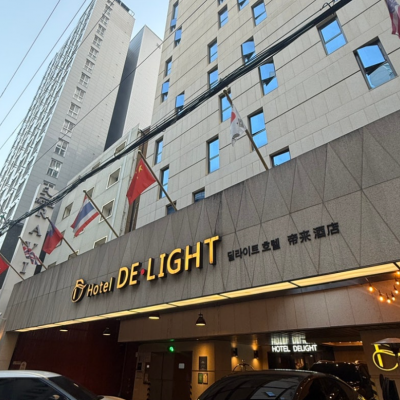 잠실 딜라이트 대표후기 이미지 3